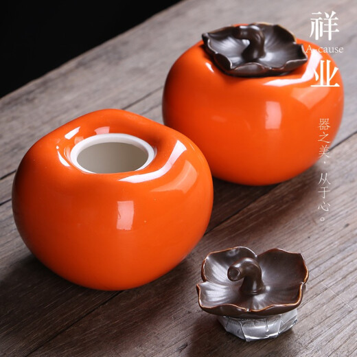 Xiangye ceramic tea can sealed can festive living room ornaments tea set tea ceremony red persimmon tea can everything goes well wedding ornaments creative persimmon persimmon ruyi tea can convenient gift box persimmon persimmon gift box