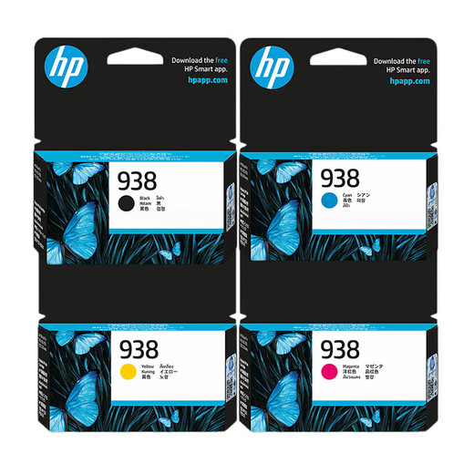 惠普惠普（HP）原装938墨盒适用惠普OJ9110b 9120 9130 9720 9730打印机墨水 938墨盒四色套装