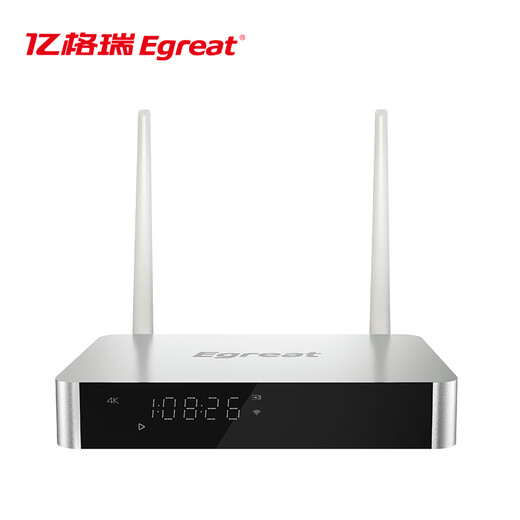 EGREAT A5 Réseau haute définition de deuxième génération 4K Player Home Theatre Drive dure HiFi Player Home Top Box peut se connecter à la norme de deuxième génération TV 3D TV A5