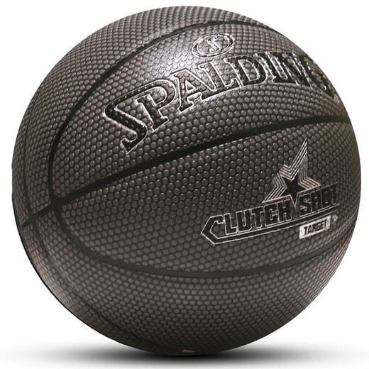 Spalding (Spalding) Spalding Basketball Ciment Floor Floor-Resistant Indoor and Outdoor Pilot 06 Concours d'entraînement Cross Grain Pu Blue Ball No. 777-753Y Hygroscopic Hand Round Granules