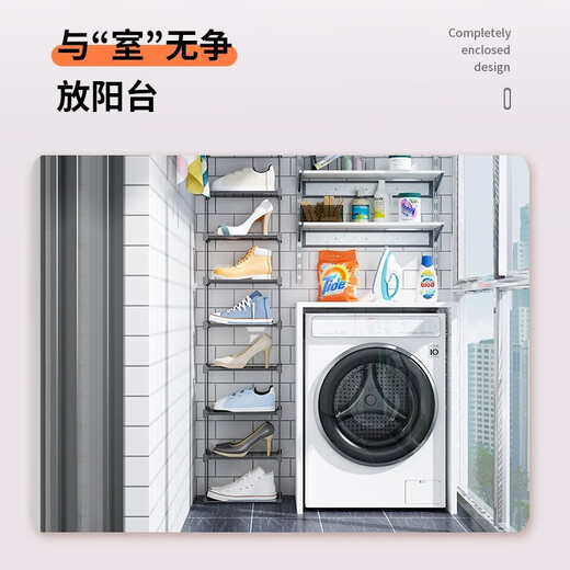 ColesHome dormitory shoe rack small mini college student dormitory multi-layer foldable storage space-saving artifact under the bed and table, under the table (for 6 pairs of shoes) black