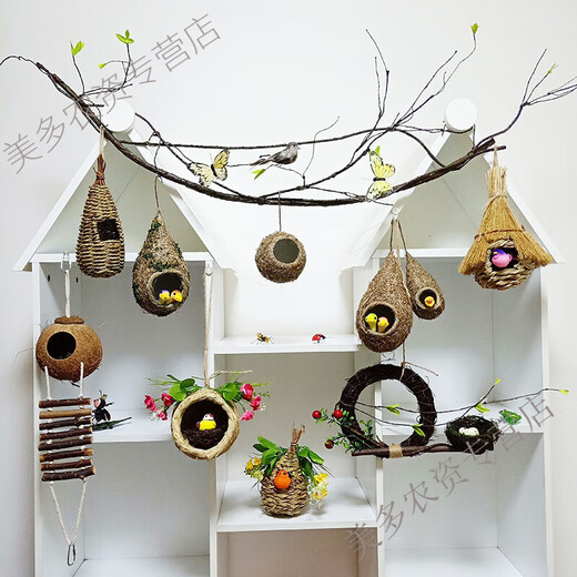 Chao Ming Bird's Nest Decorative Simulated Grass Woven Grass Nest Handmade Outdoor Bird House Outdoor Pendant Coconut Shell Bird's Nest Swallow (Small Size) Grass Bird's Nest + Bird Head 1