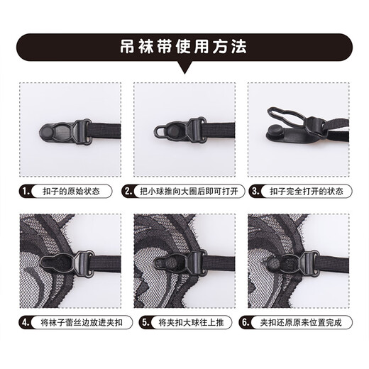 Langsha garter stockings for women 2 pairs of sexy and tempting open crotch stockings lace hollow pantyhose