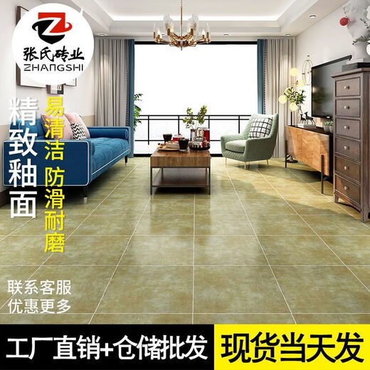 American pastoral style right angle 500x500 living room balcony antique floor tiles bedroom Mediterranean old retro ceramic tiles 5008Z 500*500mm
