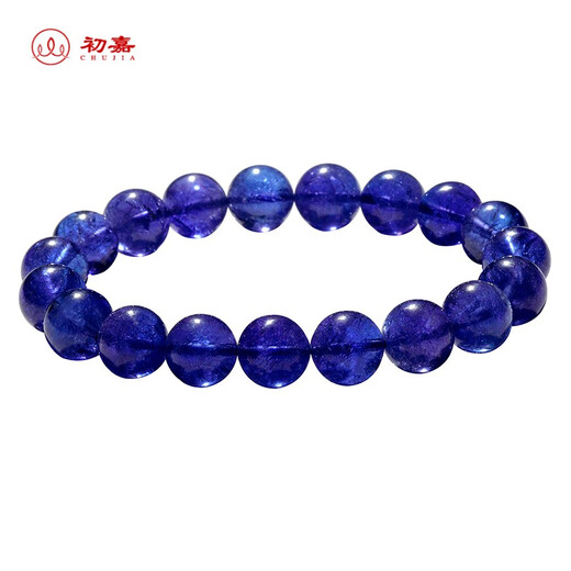 Chujia Collection Tanzanite Bracelet Women's Heart of the Ocean Purple Sapphire Crystal Gemstone Single Circle Bracelet Jewelry Gift 13mm
