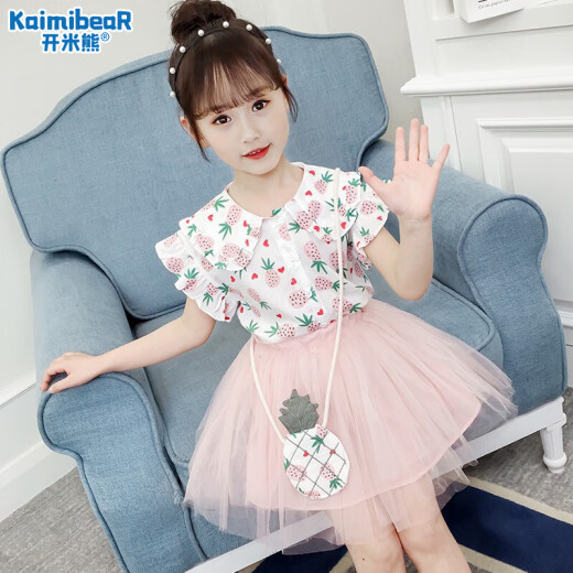 Kaimi Bear Children's Clothing Girls Suit Skirt Summer Clothes 2021 Internet Celebrity Girls Fashionable Short Sleeve Summer Children's Fashionable Yarn Skirt Two-piece Set Pink 130 Size Recommended Height Around 120cm
