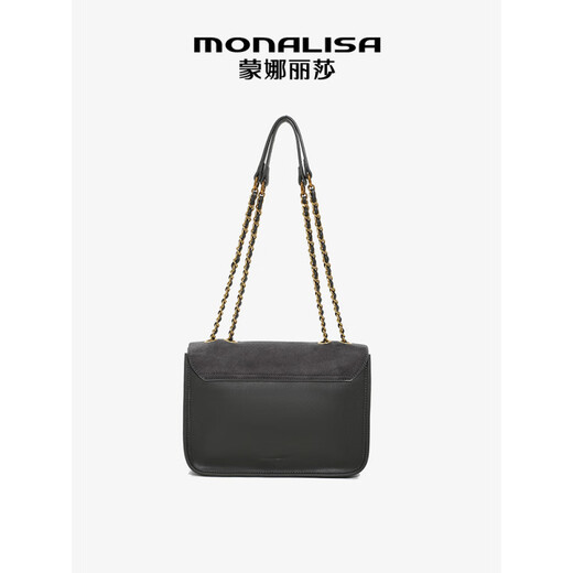 Mona Lisa autumn and winter new nubuck leather small square bag simple chain armpit bag women's bag gray