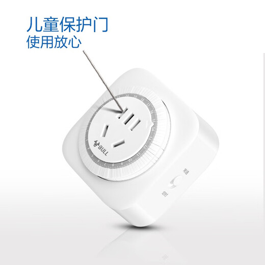 公牛16A定时器插座大功率机械智能循环断电排插空调热水器定时开关电动车充电自动断电插线板 大功率机械定时器GND-2D