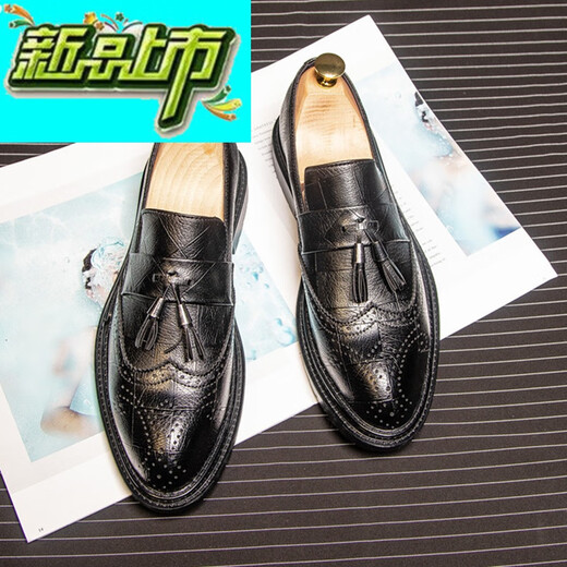 McGrady's Legend Summer Brock Herrenschuhe koreanische Stil Britisch-Ein-Pin-Friseur Trendy Schuhe speicherte Zeh Tassel lässige Lederschuhe Männer 9715 Black 38