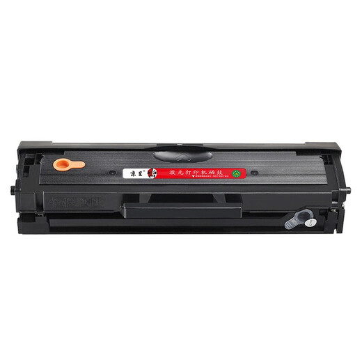Peking Cheng eignet sich für HP W1106A Toner Patrone HP 135W/A Pulver Patrone 137FNW Ink Patrone 106A Drucker 107A; 105a [3000 Seiten] W1105X TONER -KAURTRE (Amerikanische Version)