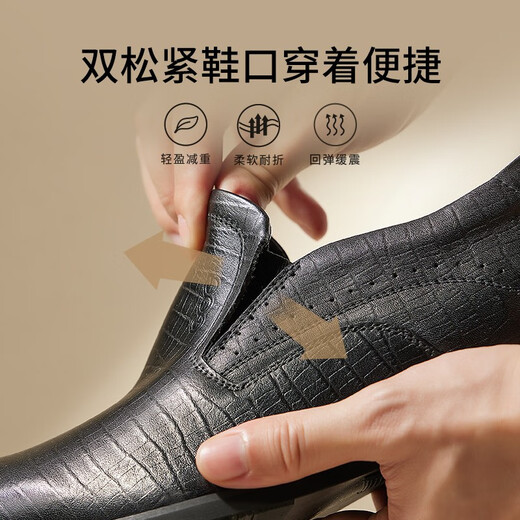 高哥增高鞋男8cm一脚蹬男鞋隐形内增高皮鞋男士软面真皮商务正装鞋子 黑色6.5CM ZA8829916 39