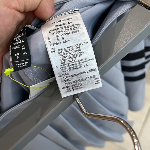 阿迪达斯（adidas）卫衣男装女装秋冬季新款EQT REFLECT CRW运动服圆领休闲套头衫 IP3894  L