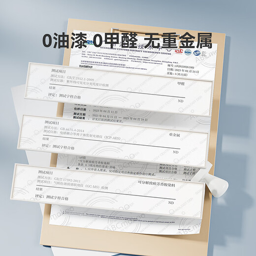 ABCMOKOO赫特婴儿床可移动多功能床一键折叠免安装拼接大床便携bb宝宝床 伯爵奢金+蚊帐+4D床垫+麻花床围