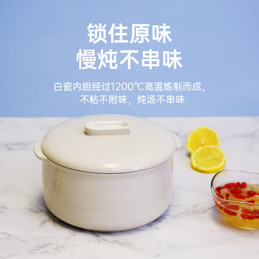 Meimei Zi Eintopftopf, wasserwässriger Eintopftopf mit Deckel, gedämpftem Vogelnest, gedämpfte Eier, Tontopf, gedünstete Suppe, kleiner Suppentopf, kleiner Topf, Keramik 690 ml Keramik-Eintopftopf