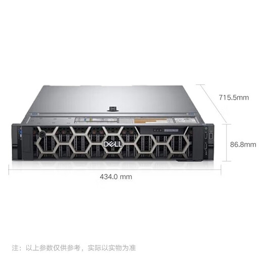 Dell PowerEdge R740XD 2U Rack Servidor de doble canal Host Almacenamiento de alta escala Modelo de aprendizaje profundo Capacitación de datos de datos virtualizados 2* Medalla de plata 4214 2.2G 24 núcleos 48 Hilos En contacto con el servicio al cliente 4006101360 a 461466