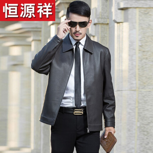 Hengyuanxiang Genuine Leather Jacket Men's Authentic Deerskin Lapel Jacket Men's 2024 Winter New Middle-aged Political and Commercial Style Office Style Jacket Black 165/M - Suitable for weight 100-115Jin [Jin equals 0.5 kg]