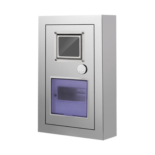 PZ40不锈钢单相304电表箱1户配电箱DZ47导轨安装家用单户C45挂墙 201不锈钢1户暗装电表箱