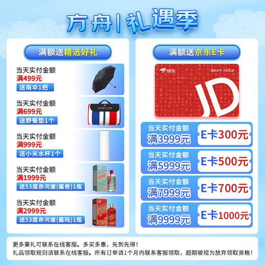 
Ark is suitable for Canon LBP673Cdn LBP674Cx 672C MF756Cx MF752Cdw color printer MF751 753 754 755 750 Powder box CRG069 Four-color toner powder