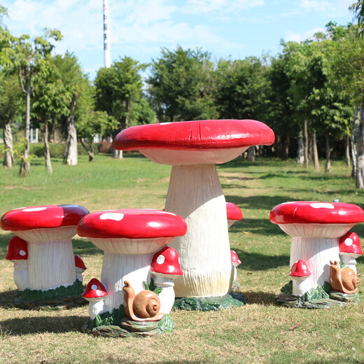 Kangxinya Leisure Fiberglass Stool Sculpture Courtyard Fruit Pebble Egg Mushroom Football Creative Seat Light Gray White Pea Chair In Stock Can Be Customized