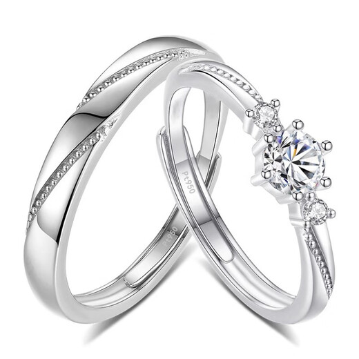 MZMZ Platinum Ring Xiangyue Couple's Ring Platinum Proposal Engagement Birthday Anniversary Gift for Girlfriend Light Luxury Style-Xiangyue Pairing Ring