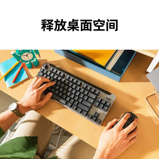 Logitech's preferred series K855 (K835 upgraded model) Mechanical keyboard Wireless Bluetooth Dual-mode connection TTC red axis 84 keys E-sports game office keyboard K855 Black