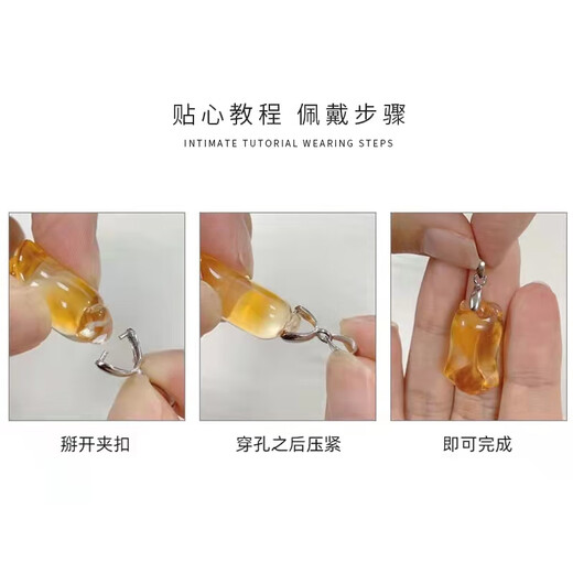 Guanpu Pavilion Pt950 platinum pendant buckle necklace 18K gold connector buckle clip buckle card jade accessories jade buckle PT950 platinum pendant buckle single needle style