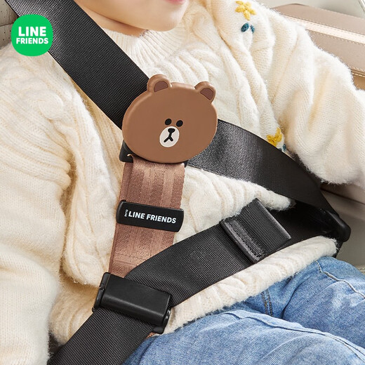 途喜LINE FRIENDS汽车儿童安全带调节固定器座椅防勒限位器保险带护肩 布朗【调节固定器】