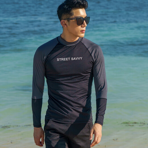 Youlie's new wetsuit men's split sunscreen long-sleeved swimsuit large size snorkeling suit quick-drying surfing jellyfish suit black gray black top M M recommended 110-125 Jin Jin equals 0.5 kg