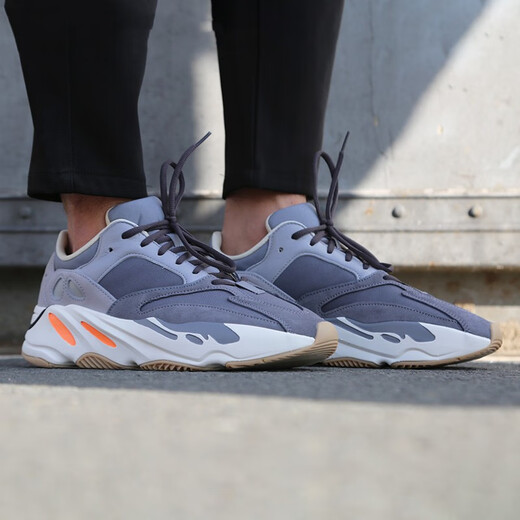 Adidas men's and women's shoes Yeezy Coconut 700 V3 Special luminous milky white daddy shoes EG6860 FV9922 Black and gray magnet 39