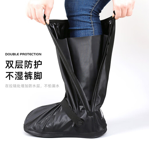 JAJALIN rain-proof shoe covers, high-tube waterproof shoe covers, thickened wear-resistant, sand-proof, men's and women's cycling non-slip rain boots, black XL size