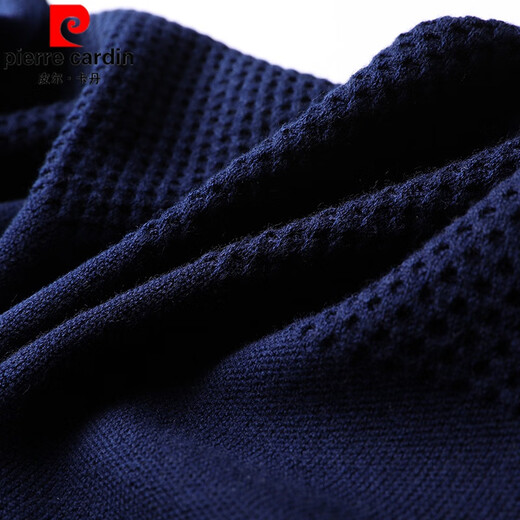 皮尔卡丹（pierre cardin）羊毛开衫男士针织衫春秋外套韩版男士毛衣拉链针织开衫男装毛衫 蓝色 105/165/M