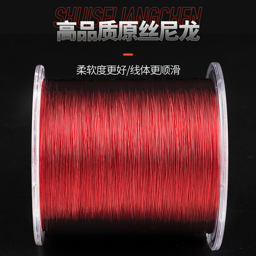 Guangwei (GW) No. 8 500 mètres couleurs d'eau liangchen ligne de pêche de pêche en mer pêche de pêche en nylon