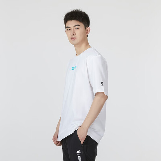 Adidas neo kurzärmelige sommers sommer komfortable atmungsbekleidung modische und vielseitig losen lässige obere halbärmelte t-Shirt HC9717/White Loose L