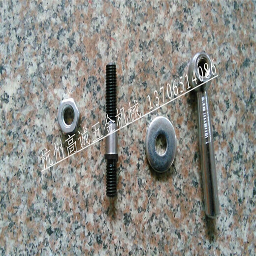 Cubierta de alambre de 3 pulgadas de 3 pulgadas Máquina de sujeción de sujeción de sujeción de cabello Tornillo de alambre eléctrico Accesorios de la máquina Conjunto de sujeción (Junta de tuerca de mango de tornillo M10