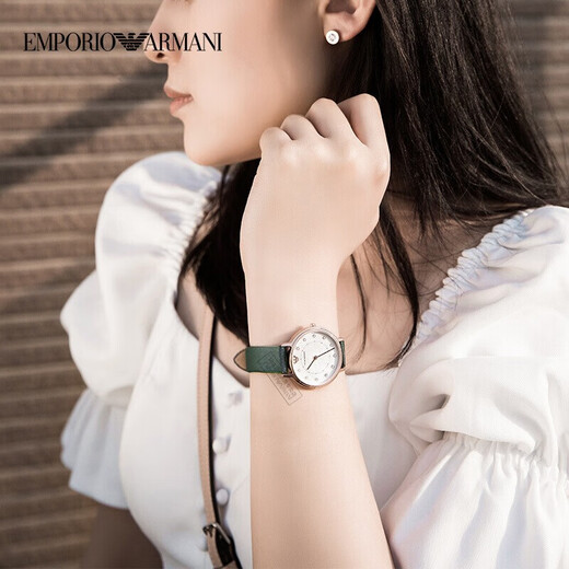 Emporio Armani Watch Women, Starry Sky Classic Small Green Watch Watch Wath