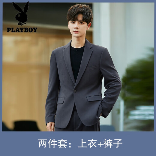 Playboy Casual Suit Jacket Men's Slim Fit Handsome Drape Small Suit Suit High-end Top Single-piece Formal Trend Gray Blue Suit (Coat + Pants) XL