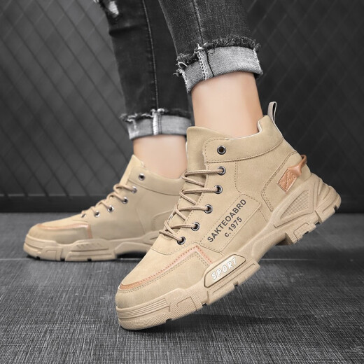 Xuanbu invisible inner height increasing shoes men's casual shoes men's new shoes men's spring and summer sports high-top dad shoes men's Martin boots men's DZ111 sand color single shoes (height increased by 8cm) size 41