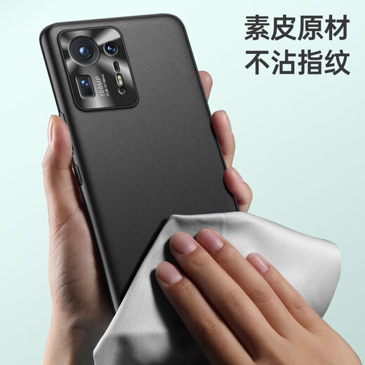 RoxviLL suitable for Xiaomi mix4 mobile phone case genuine leather MIX4 alloy lens protection ring all-inclusive men's and women's anti-fall business light luxury protective back shell Xiaomi Mix4 smart black 丨 alloy lens ring protection