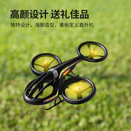 Syma Sima TF1001 Fernbedienung Flugzeug Kinderspielzeug Hubschrauber Jungen Quadcopter Kindergeburtstagsgeschenk