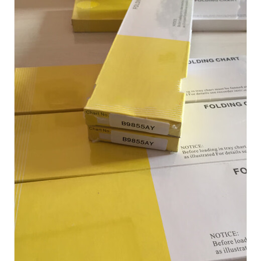 
Folding Yokogawa Instrument Recording Paper B9565AW B9573AN B9855AY B9619AH B9627AY B9573AN (3 books/box)
