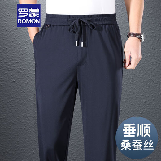 罗蒙（ROMON）桑蚕丝男士休闲裤夏季薄款宽松直筒冰丝裤子男中年爸爸运动长裤子 深蓝 XL