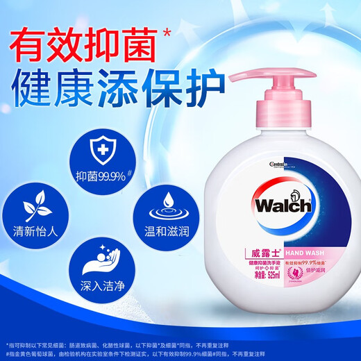 Walch Healthy Cleansing Antibacterial Hand Sanitizer 525ml Effectively inhibits 99.9% of bacteria. Universal for babies, children and adults. Protects and moisturizes.