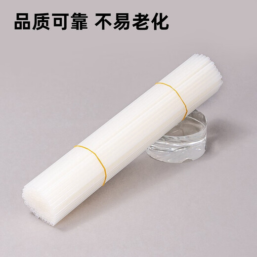 得力装订管得力3850热熔铆管3888 33669S 33015 3881会计凭证胶管 财务装订机柳管 3878S铆管