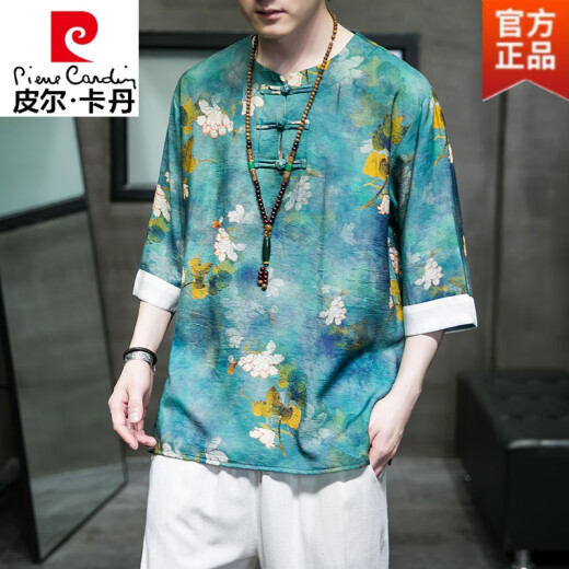 皮尔卡丹（pierre cardin）冰丝t恤男短袖衬衫夏季薄款宽松中国风男装七分袖汉服古风唐装潮 Y677粉色 M
