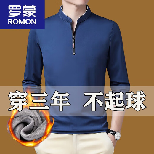 罗蒙（ROMON）加绒加厚长袖t恤男休闲上衣冬中年男装立领打底衫 【QPD加 绒加 厚】6625 宝兰 有 M 165