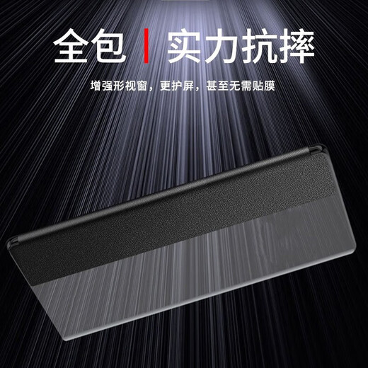 AIMISEN OPPO A2PRO/A3PRO/OPPO A5PRO Mobiltelefon Hülle Flip Leder Hülle Schutzschutz Anti-Fall Oppo A3 All-Inclusive Oppo A3iplsu Vegan Leder Nachahmung Leder-Leder schwarz-Front und Rücken Vollübergreifend 丨中文 [Oppo A5pro]