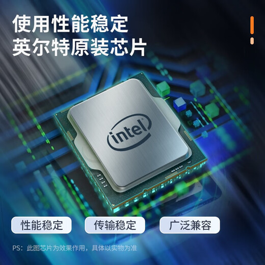 ZT-net千兆双口有线网卡Intel芯片PCIex4四电口服务器扩展卡软路由ROS汇聚机器视觉工业相机服务器网卡 82575千兆双口网卡PCIE X1