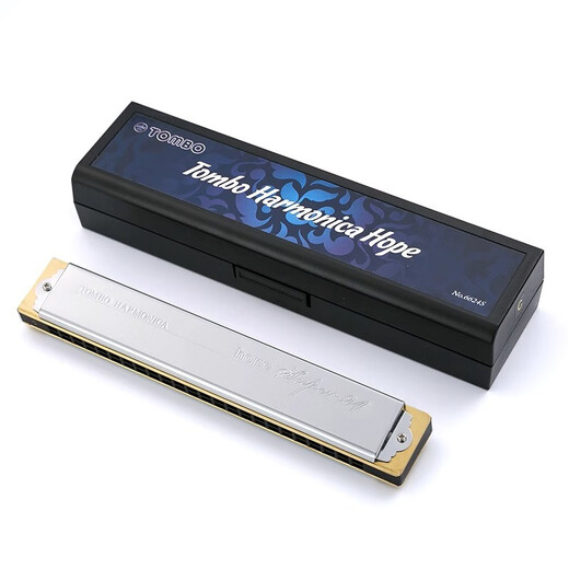 Tongbao (TOMBO) Tongbao TOMBO harmonica 6624 beginner entry adult 24-hole professional playing 6624S polyphonic harmonica C key 24 holes [6624S] C key-commonly used keys