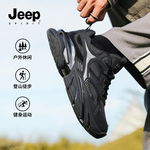 JEEP SPIRIT Jeep Men's Shoes Fashionable Dad Shoes Men's Comfortable Sports Shoes Men's Casual Shoes Men's 0310 Graphite Black 41