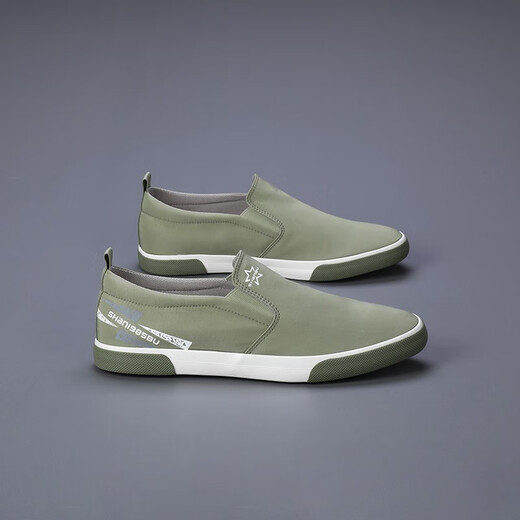 Shanbu Canvas Shoes Men 24 Summer NUEVO Men Men Casual One-Foot Lazier Beijing Old Beijing tela zapatos Hombres de hierba Tamaño verde 41